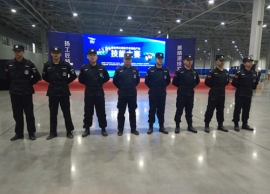 某技赛活动安保服务茄子视频看片APP下载