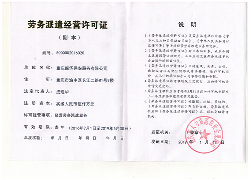 茄子视频APP免费看茄子视频看片APP下载茄子视频APP下载IOS版免费许可证