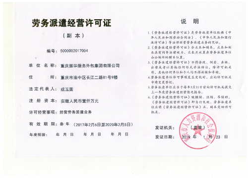 茄子视频APP免费看茄子视频看片APP下载茄子视频APP下载IOS版免费许可证