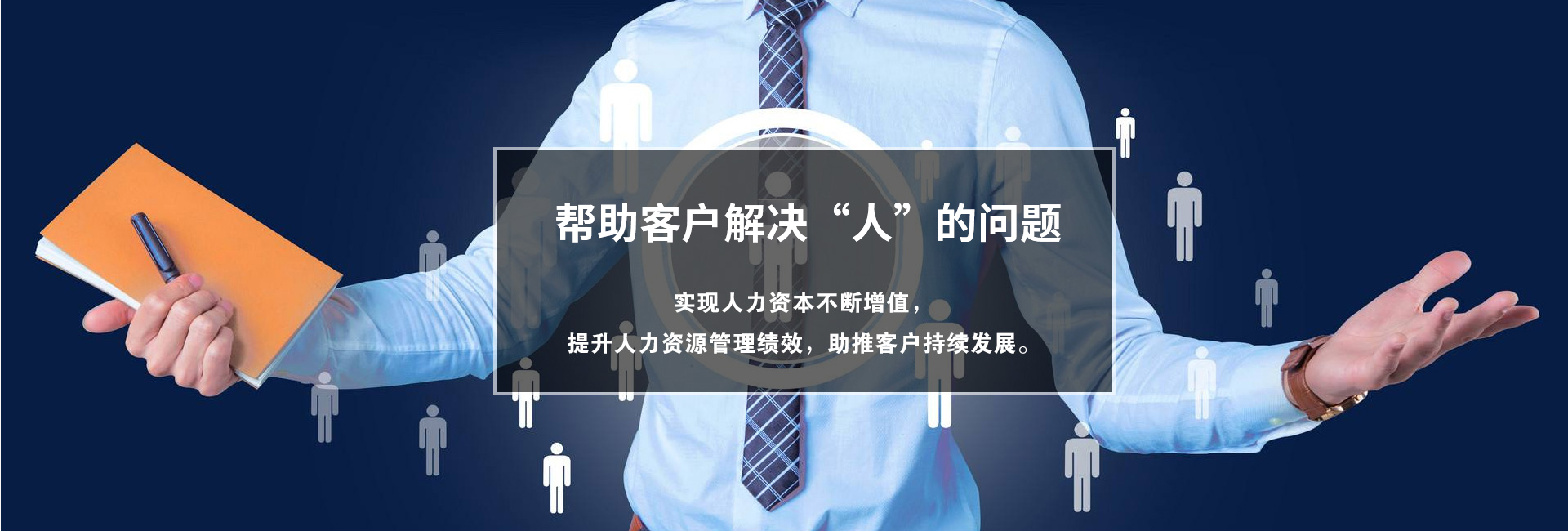 人事茄子视频看片APP下载